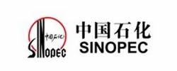 中國石化